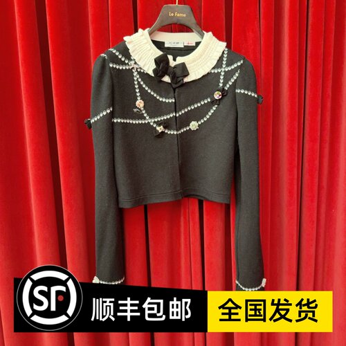Le fame拉飞姆国内专柜代购 25 冬提花装饰针织开衫 FF25D11ZM008