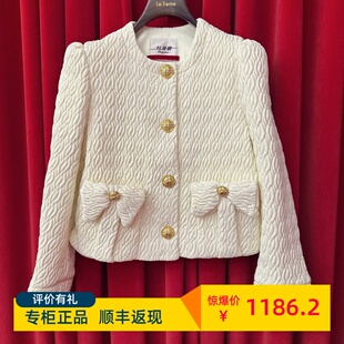 Le fame拉飞姆国内专柜代购 24 冬绞花短款羽绒服 FF24D41DC325