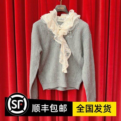 Le fame拉飞姆国内专柜代购 25 冬针织拼接套头上衣 LF25D11ZB128