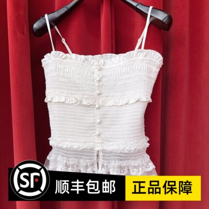 Le fame拉飞姆国内专柜代购 25 秋蕾丝绣花打揽吊带 LF25Q21SV243
