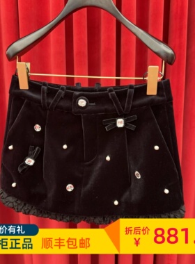 LeFame拉飞姆2025春装专柜正品钉珠蝴蝶结短裙FF25C11SS215原1695