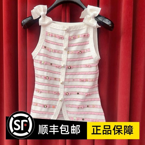 Le fame拉飞姆国内专柜代购 25夏蝴蝶结条纹针织上衣LF25X51ZB351