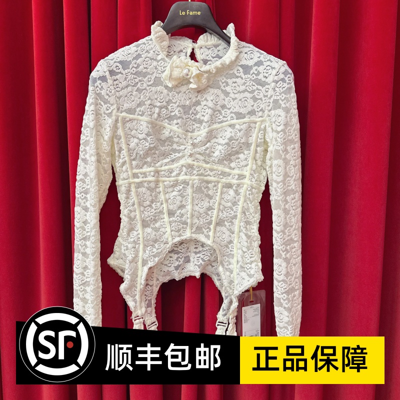 Le fame拉飞姆国内专柜代购 24 冬维多利亚蕾丝上衣 LF24D41SB246