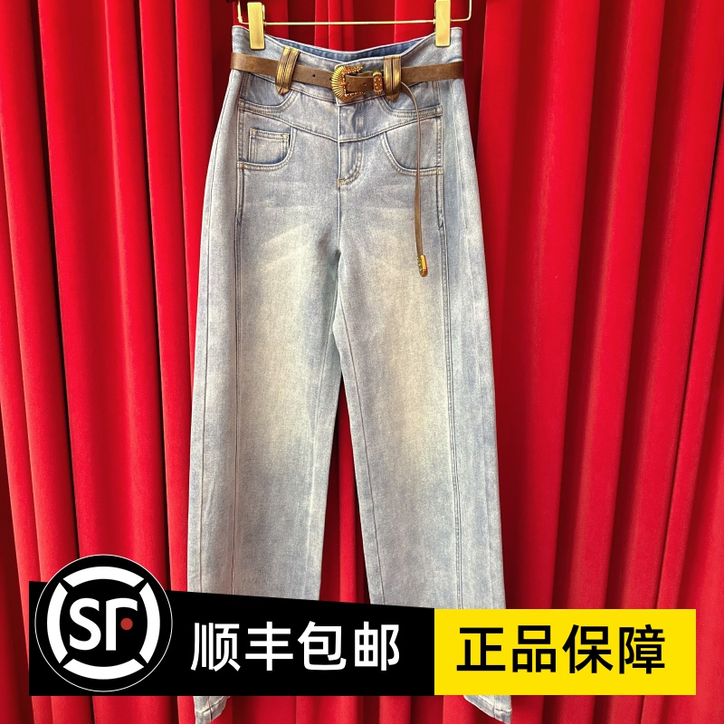 Le fame拉飞姆国内专柜代购 25 冬拼接腰阔腿牛仔褲 LF25D21NP029