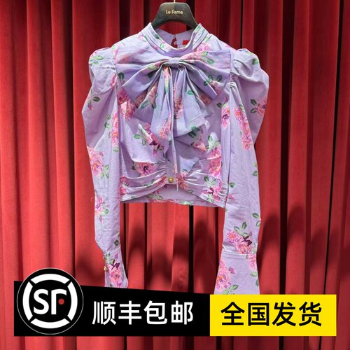 Le fame拉飞姆国内专柜代购 24春蝴蝶结港风印花上衣LF24C41SB042