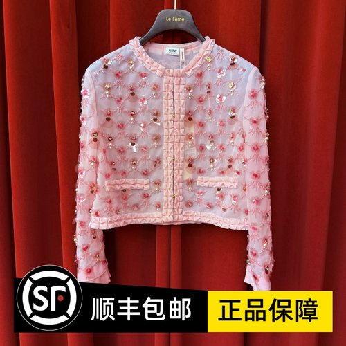 Le fame拉飞姆国内专柜代购 25 夏重工珠片绣外套 LF25X51SC072