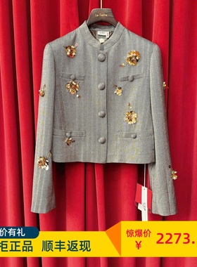 Le fame拉飞姆国内专柜代购 25 春重工钉珠花朵外套 LF25C21SC006