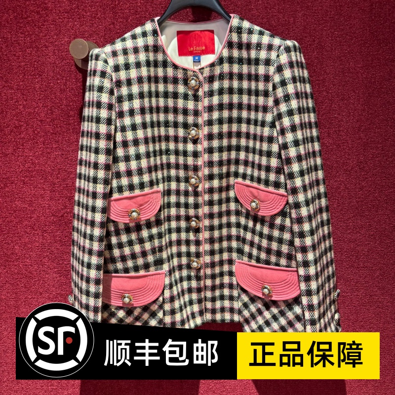 LE FAME拉飞姆专柜国内代购24春女新彩色亮片长外套LF24C21SC194