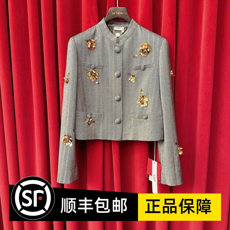 Le fame拉飞姆国内专柜代购 25 春重工钉珠花朵外套 LF25C21SC006