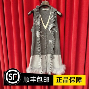 春拼接针织连衣裙 LF25C31Z0130 fame拉飞姆国内专柜代购