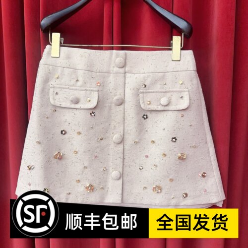Le fame拉飞姆国内专柜代购 25夏花朵装饰钉珠半裙 LF25X51SS325