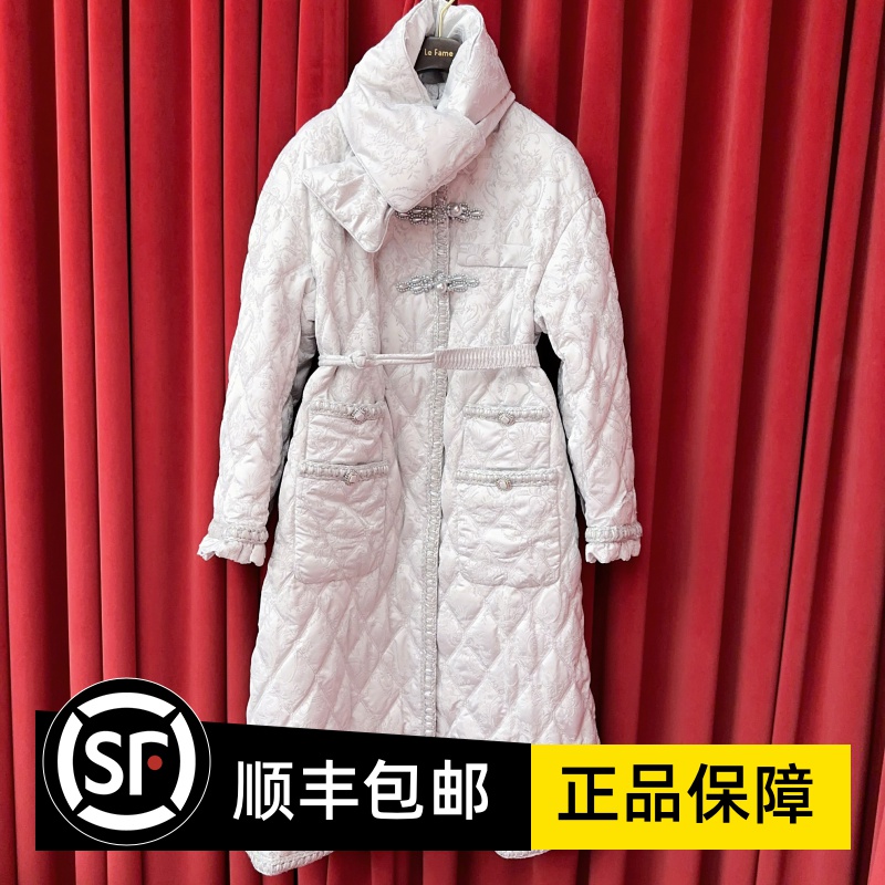 Le fame拉飞姆国内专柜代购 24 冬洛可可提花羽绒服 LF24D31DC257