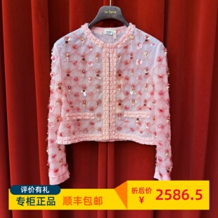 夏重工珠片绣外套 LF25X51SC072 fame拉飞姆国内专柜代购