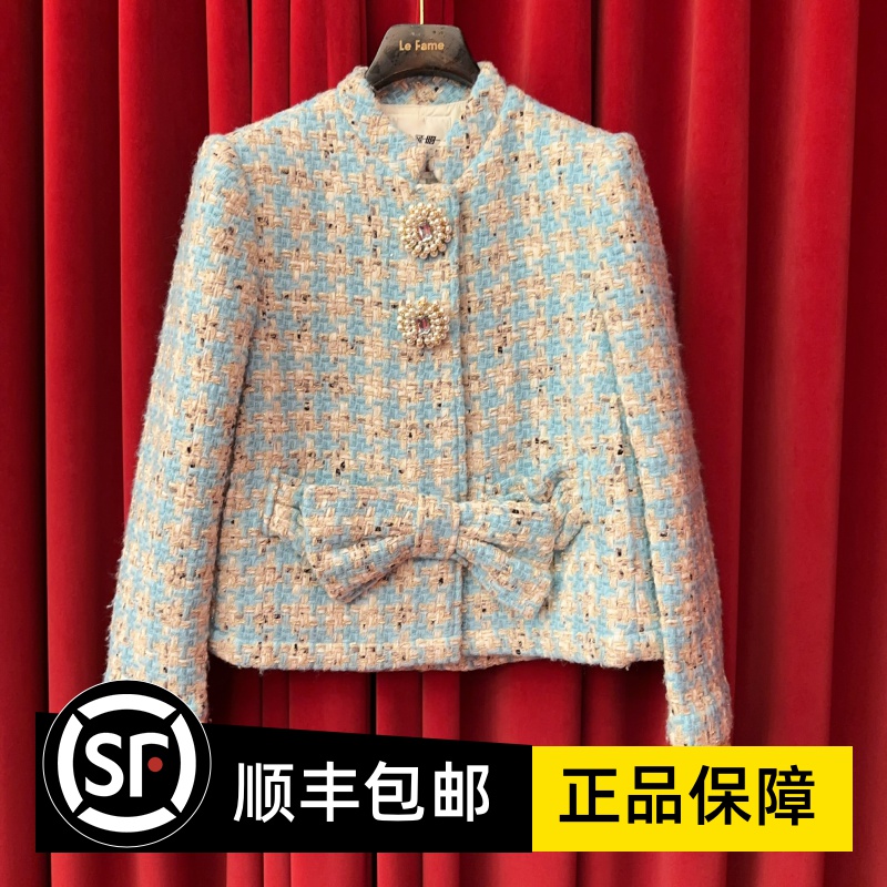 Le fame拉飞姆国内专柜代购 24 冬蓝白格粗花呢外套 LF24D41SC121