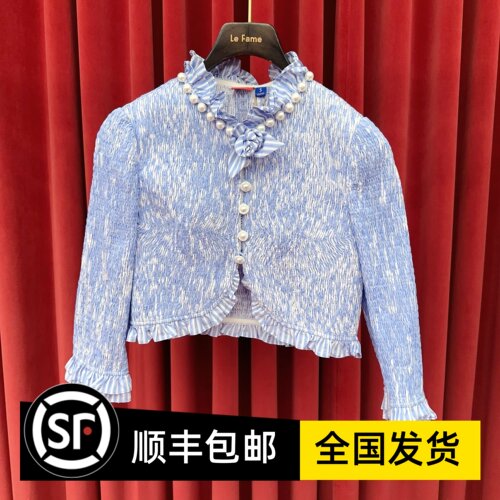LeFame拉飞姆专柜正品2024夏重工打揽短外套LF24X11SC152——1995