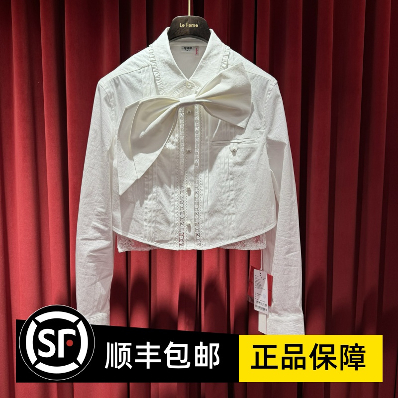 LeFame拉飞姆专柜正品25春蝴蝶结装饰镂空上衣LF25C41SB210- 1595