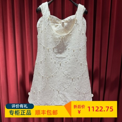 Le fame拉飞姆国内专柜代购 24夏重工绣花连衣裙LF24X11SO245