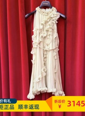 LF25X61SO202轻薄连衣裙Lefame拉飞姆专柜正品国内代购2025夏新款