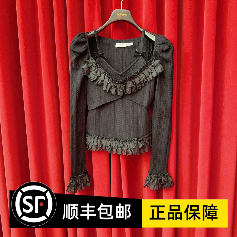 Le fame拉飞姆国内专柜代购 26 春暗黑洛可可上衣 LF26C01ZB232