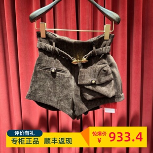 LeFame拉飞姆专柜正品2025春立体口袋高腰短裤LF25C41SP042 -1795