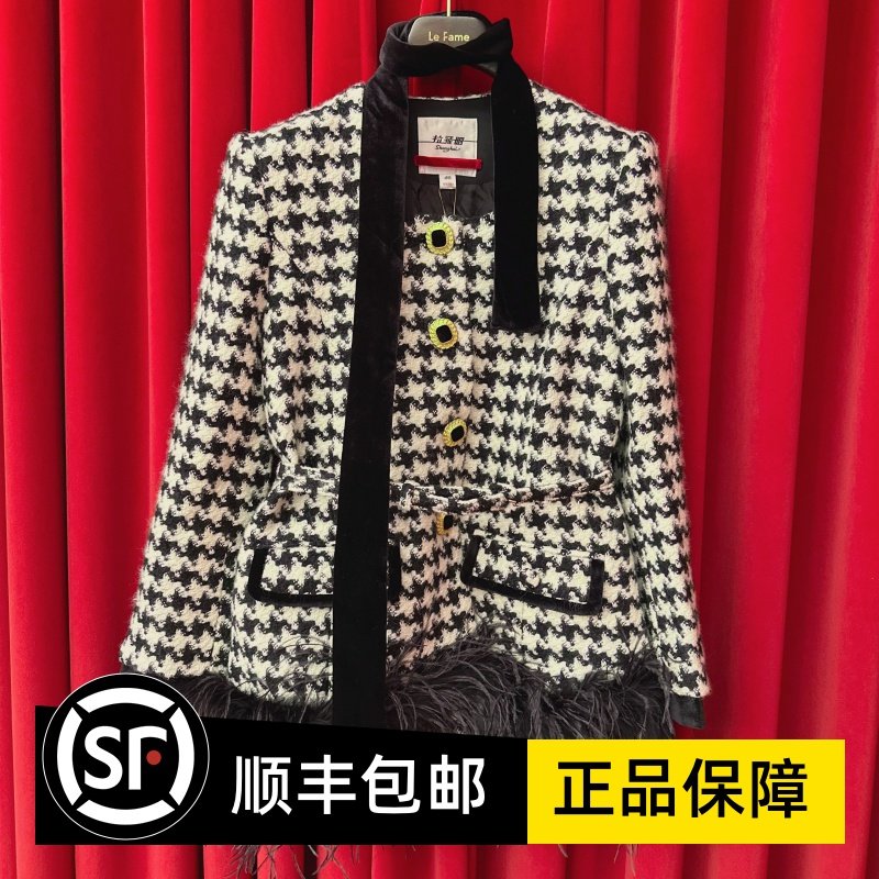 Le fame拉飞姆国内专柜代购 24 冬千鸟格中长外套 LF24D31SC312