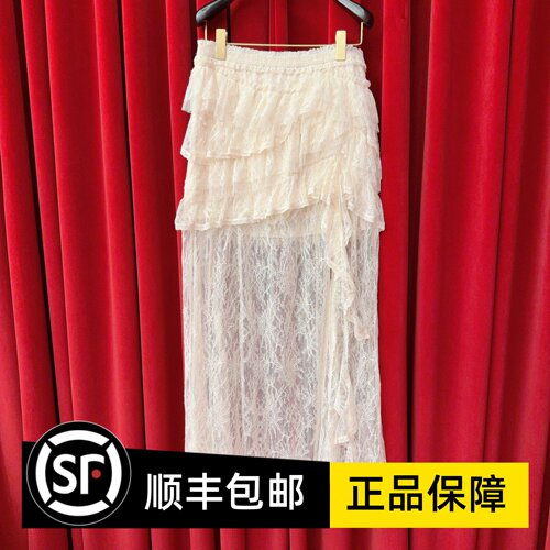Le fame拉飞姆国内专柜代购 25 冬蕾丝鱼尾长半裙 LF25D11SS230