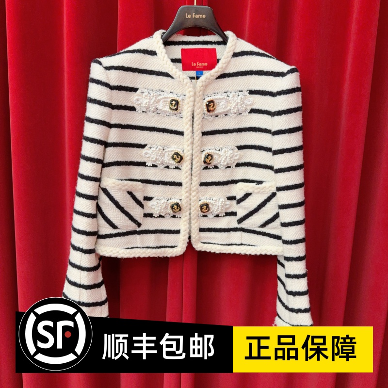Le fame拉飞姆国内专柜代购 23 秋黑白条呢料外套 LF23Q31C06B076
