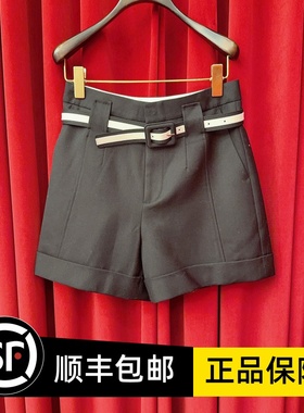 Le fame拉飞姆国内专柜代购 26 春百慕大羊毛短裤 LF26C21SP073