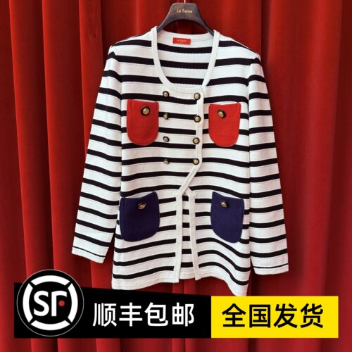 Le fame拉飞姆国内专柜代购 24秋 斯隆名门针织外套LF24Q31ZM157