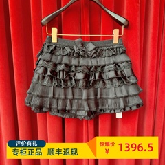 Le fame拉飞姆国内专柜代购 25 冬洛可可绣花半裙 FF25D11SS102