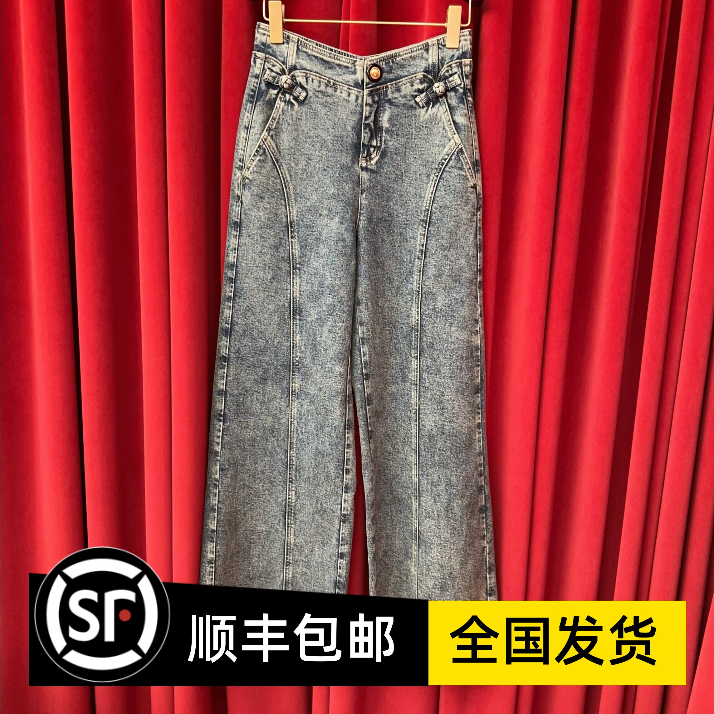 Le fame拉飞姆国内专柜代购 24 冬东方感闊腿牛仔裤 FF24D11NP307