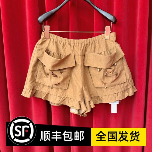 Le fame拉飞姆国内专柜代购 25 秋刺绣珠饰工装短裤 LF25Q31SP201