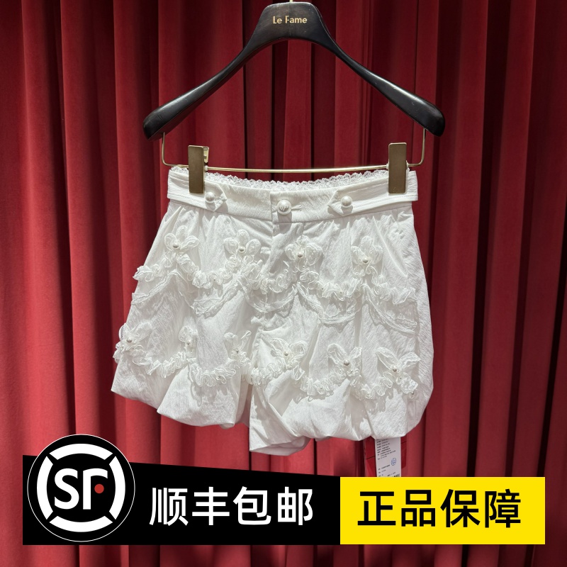 Lefame拉飞姆2025春季 专柜正品 帷幔装饰旗袍短裤 FF25C51SP181