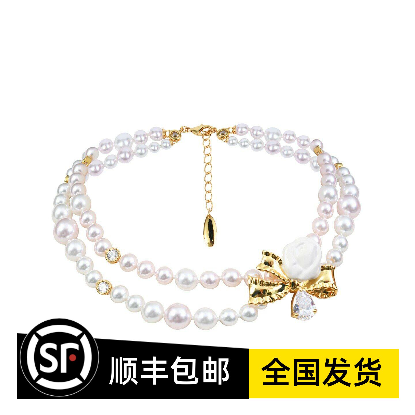 Le fame拉飞姆国内专柜代购 26 春玫瑰蝴蝶结项链 LF26C31RR352
