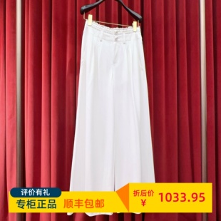 1695 FF25X00SP371 LeFame拉飞姆专柜正品 25夏拼接腰头长裤