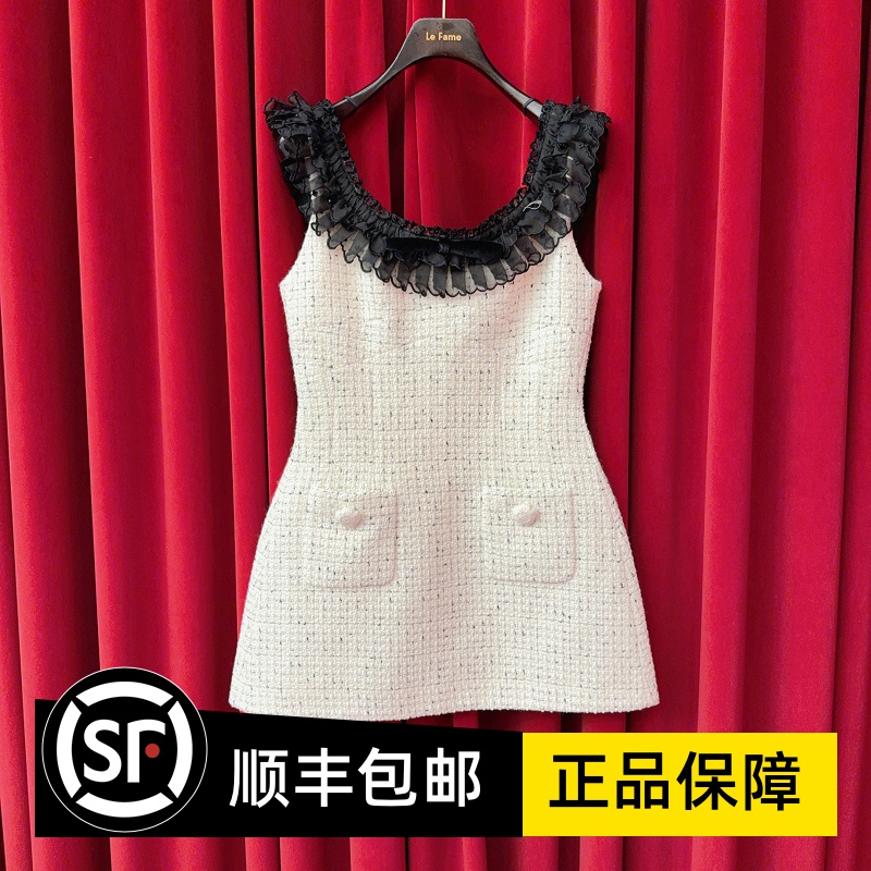 Le fame拉飞姆国内专柜代购 26 春粗花呢绣花连衣裙 LF26C01S0190