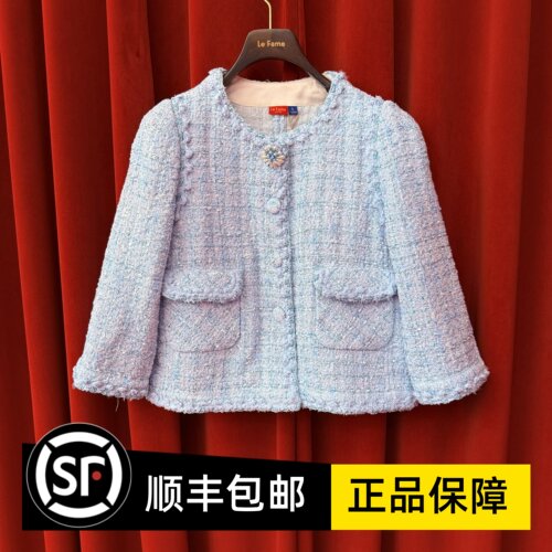 Le fame拉飞姆国内专柜代购 24 秋立体闪葱外套 LF24Q11SC257