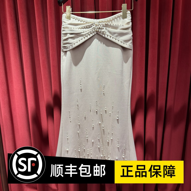 Lefame 拉飞姆国内代购2024夏珍珠装饰半裙LF24X21SS179-----1495