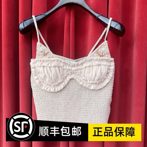 LeFame拉飞姆专柜正品2025夏钉珠打揽吊带 LF25X51SV329