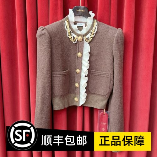 Le fame拉飞姆国内专柜代购 24 冬老钱风针织上衣 LF24D41ZM286