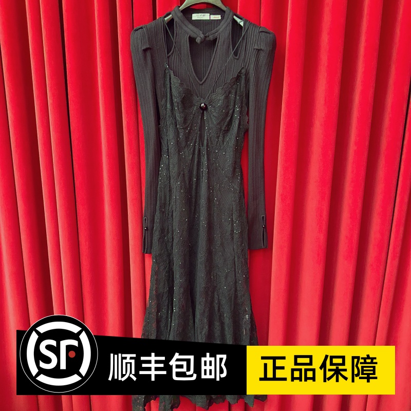 Le fame拉飞姆国内专柜代购 24 冬两件套蕾丝连衣裙 LF24D31SO375