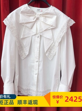 Le fame拉飞姆国内专柜代购 25秋蝴蝶结钉珠花边上衣LF25Q00SB258