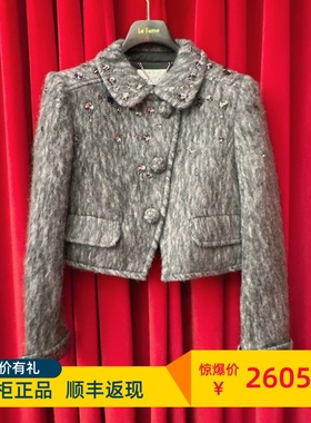 Le fame拉飞姆国内专柜代购 25 冬灰色钉珠短外套 LF24D02SC243
