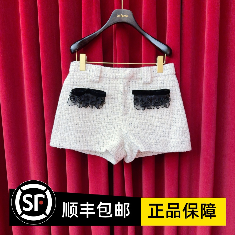 Le fame拉飞姆国内专柜代购 26 春粗花呢绣花短裤 LF26C01SP189