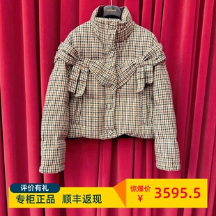 Le fame拉飞姆国内专柜代购 25 冬复古格纹羽绒服 LF25D31DC163