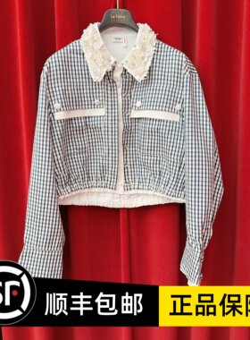 LeFame拉飞姆专柜正品25春格子衬衫外套FF25C41SC125 1995
