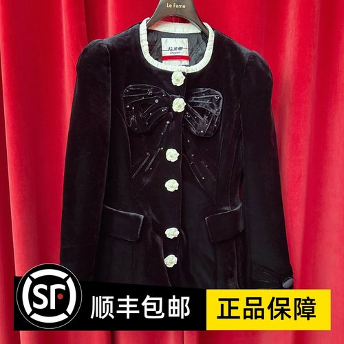 Le fame拉飞姆国内专柜代购 25 冬蝴蝶结丝绒外套 FF25D41SC173