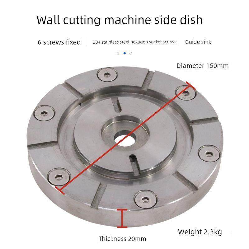 采购产品小型粘土墙锯，侧盘，墙切割机配件，锯片，边开和窗户墙