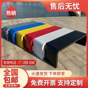 户外休闲长椅公园椅子室外庭院球场休息长条凳商场座椅广场露天凳