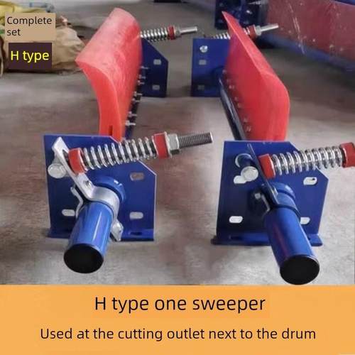 带式刮刀输送机带式刮刀刮刀h型刮刀p型刮刀刮泥刮刀砂板耐磨刮刀